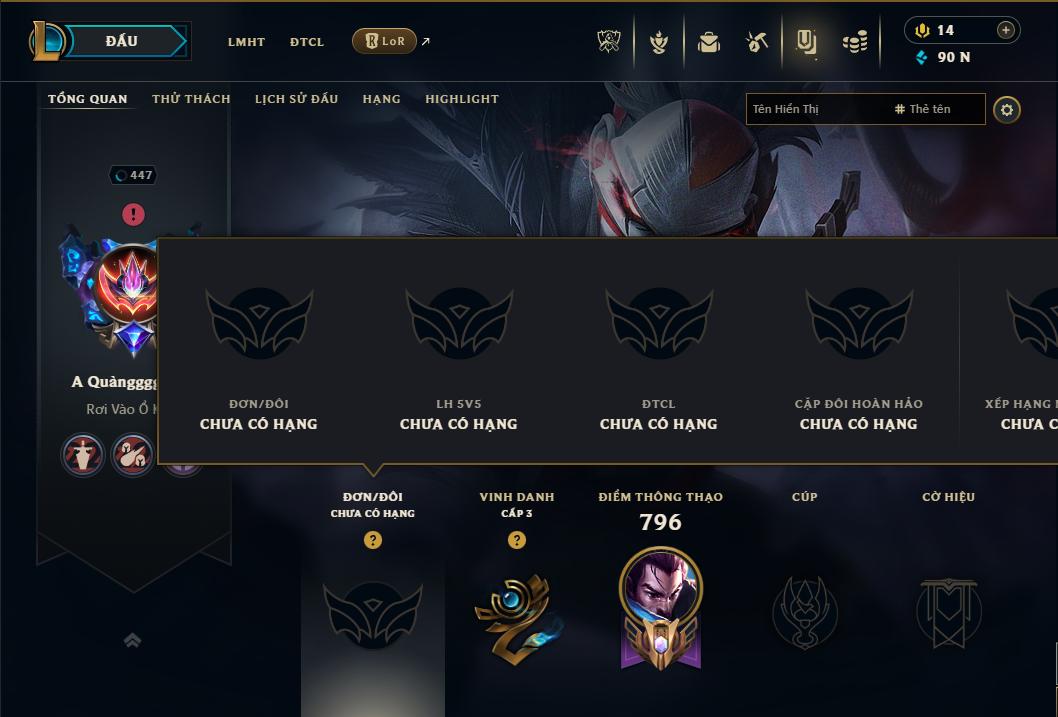 shoplmht-acc-14000009