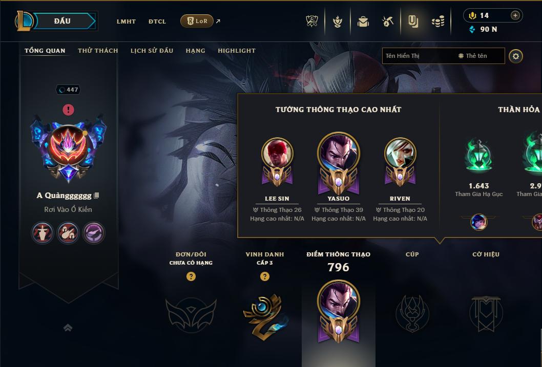 shoplmht-acc-14000009