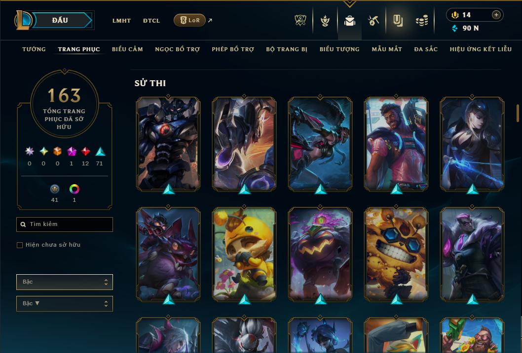 shoplmht-acc-14000009