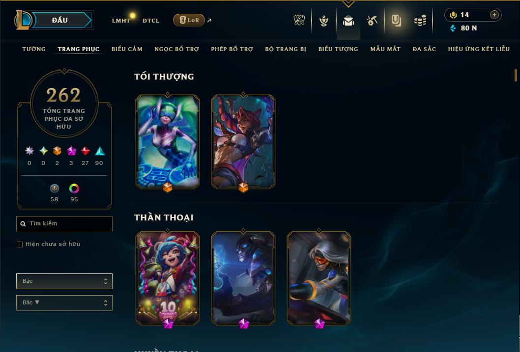 shoplmht-acc-14000011