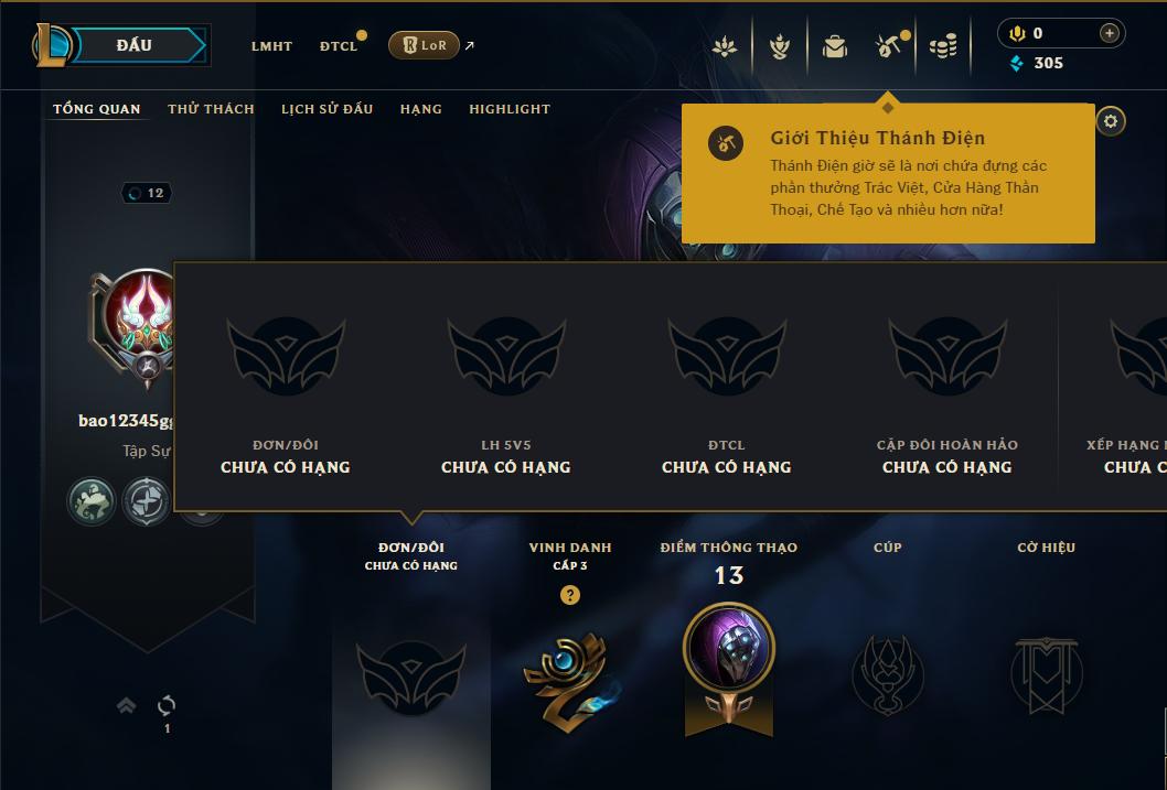 shoplmht-acc-146776