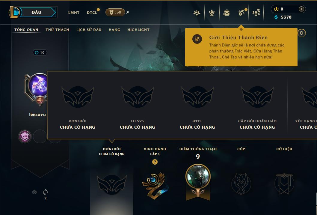 shoplmht-acc-146830