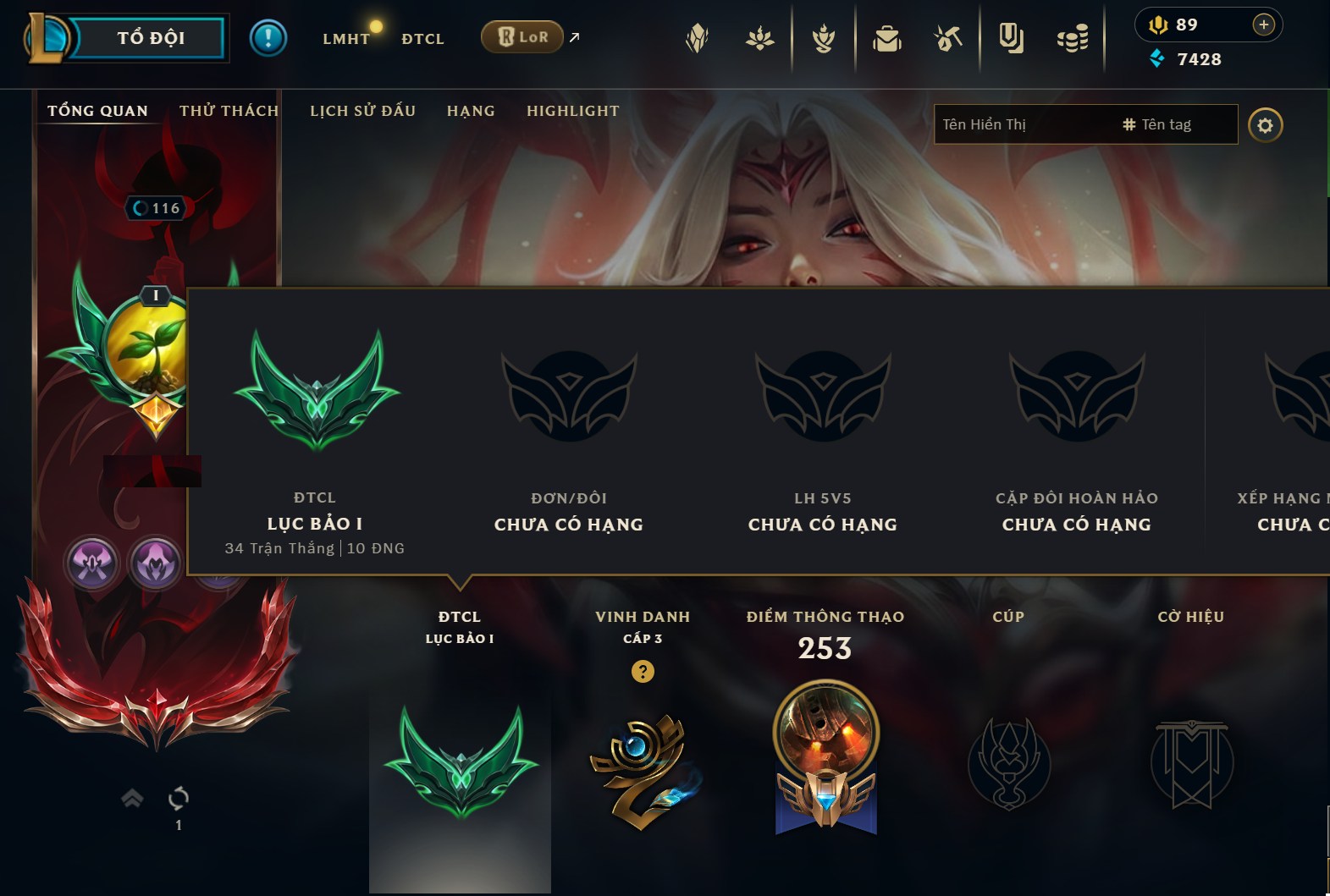 shoplmht-acc-153727