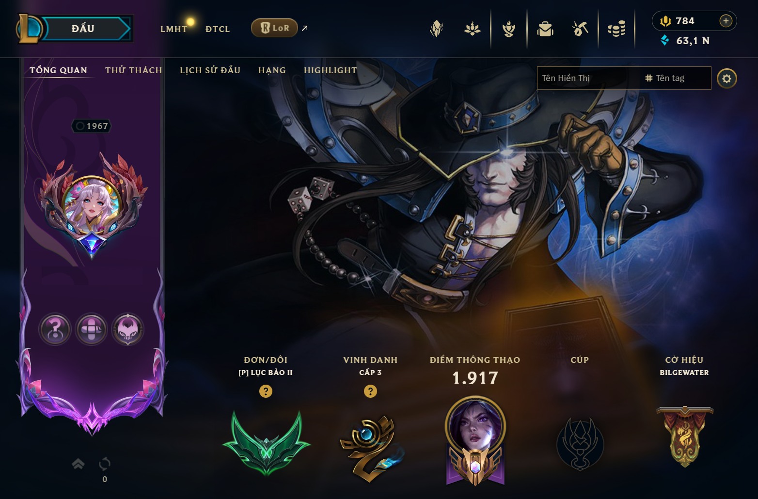 shoplmht-acc-154795