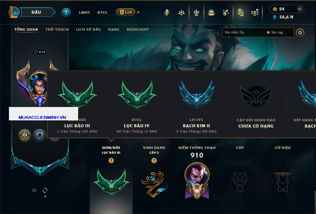 shoplmht-acc-159245