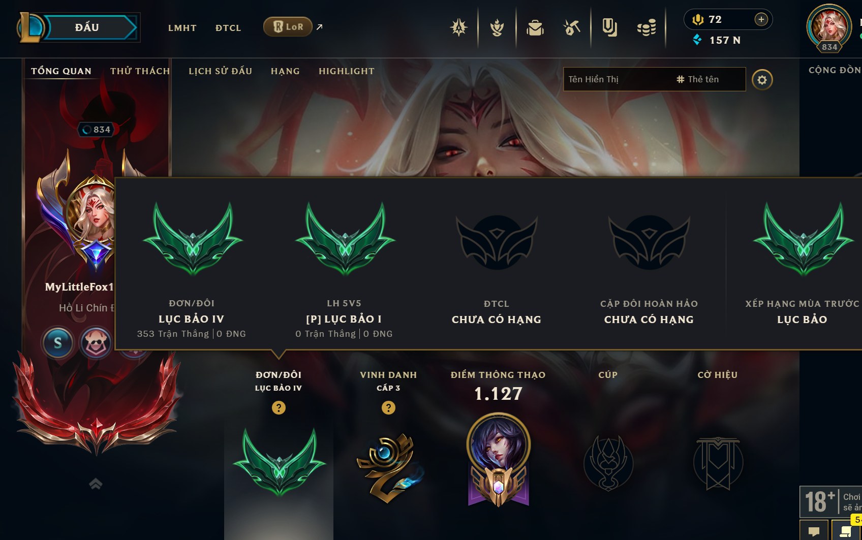 shoplmht-acc-165563