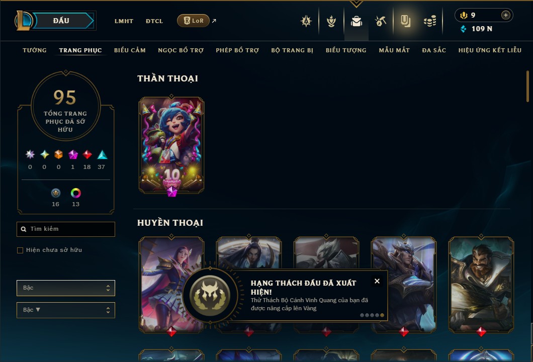 shoplmht-acc-165609