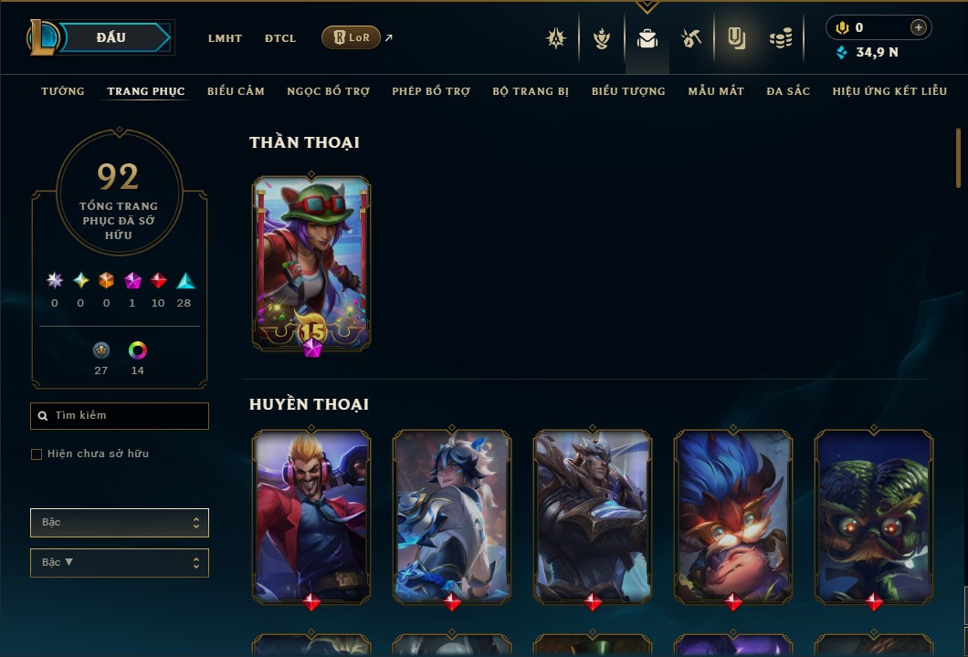 shoplmht-acc-165614