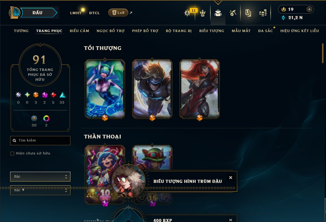 shoplmht-acc-165617