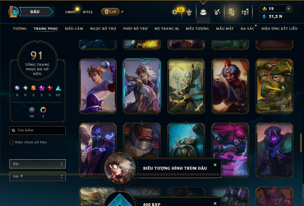 shoplmht-acc-165617
