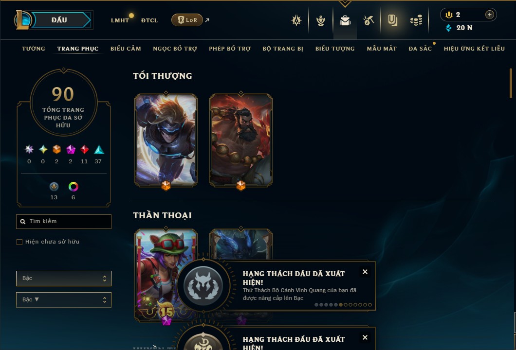 shoplmht-acc-165618