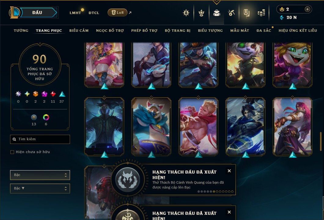 shoplmht-acc-165618