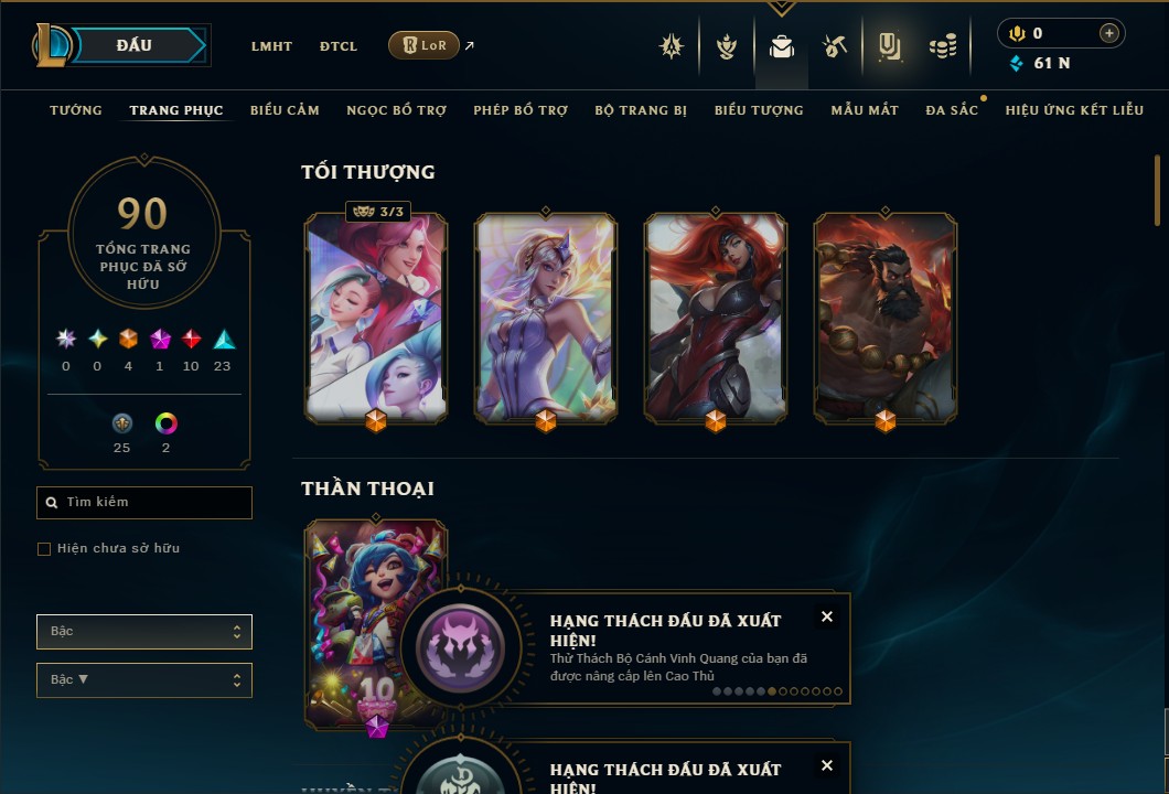 shoplmht-acc-165619