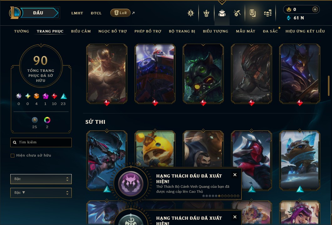 shoplmht-acc-165619