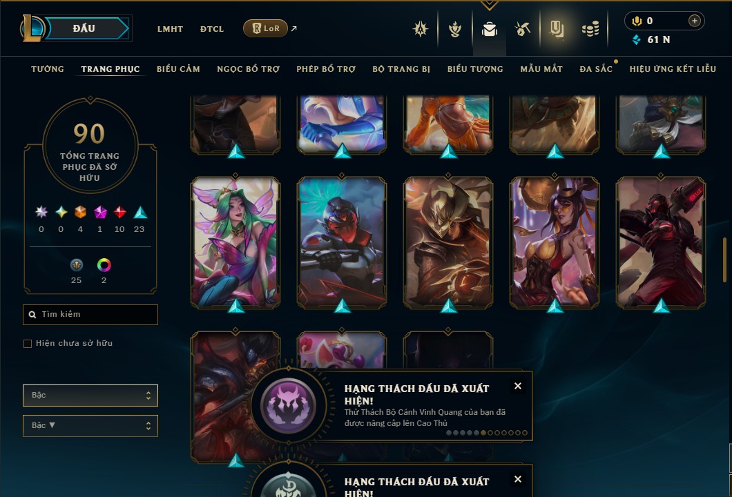 shoplmht-acc-165619