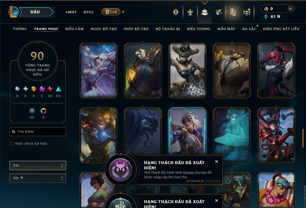 shoplmht-acc-165619