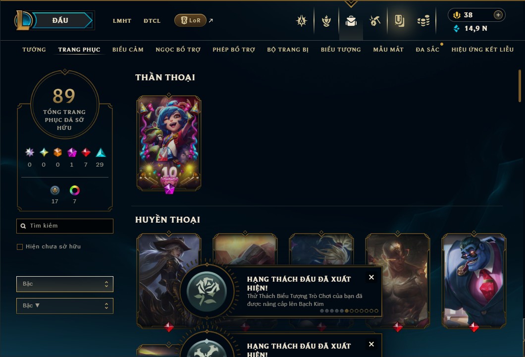 shoplmht-acc-165624