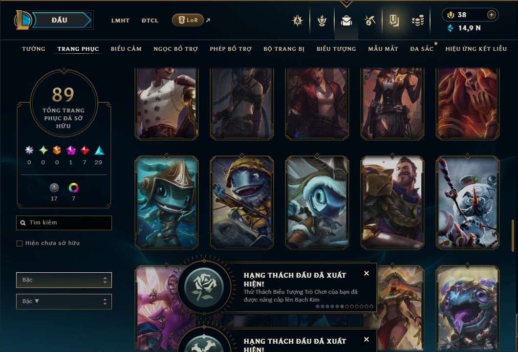 shoplmht-acc-165624