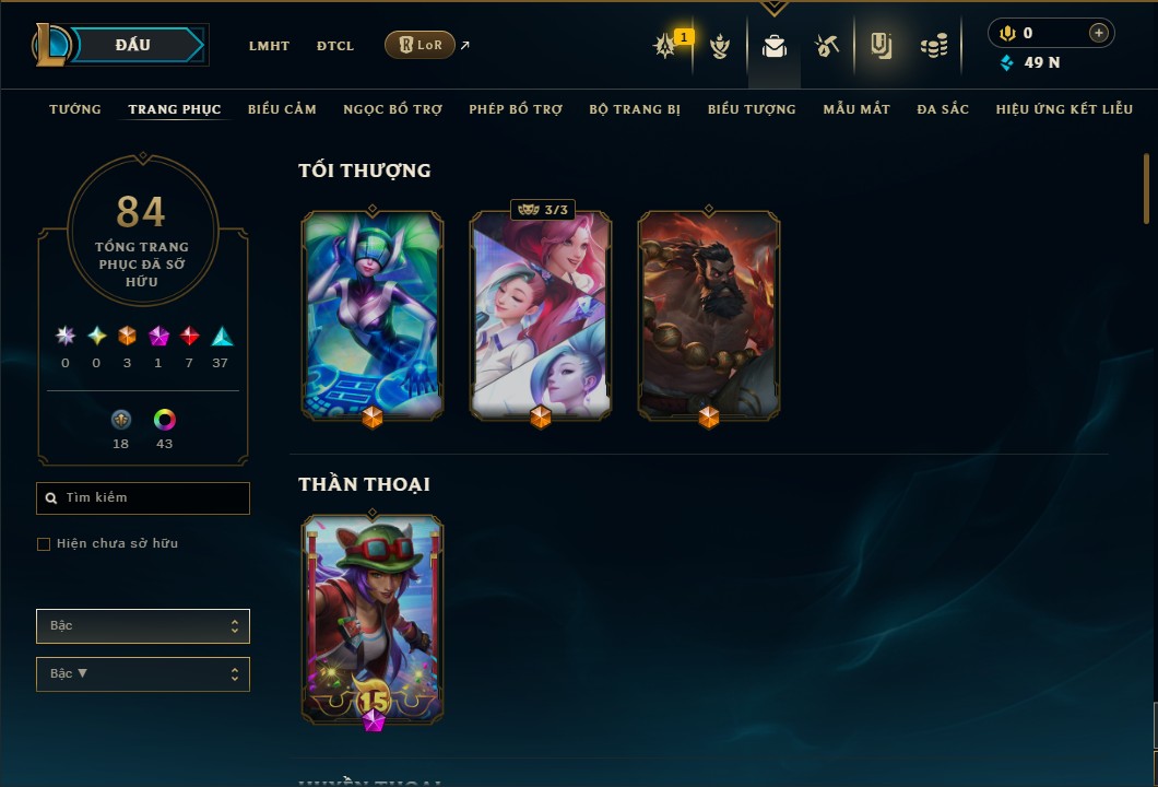 shoplmht-acc-165633