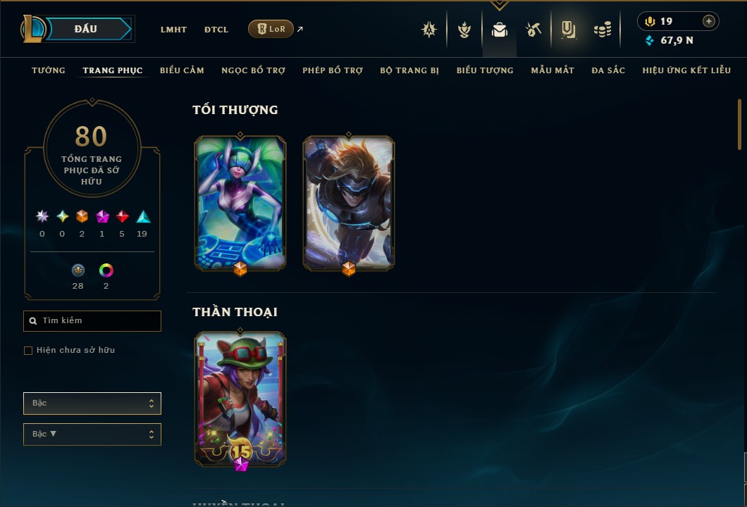 shoplmht-acc-165640