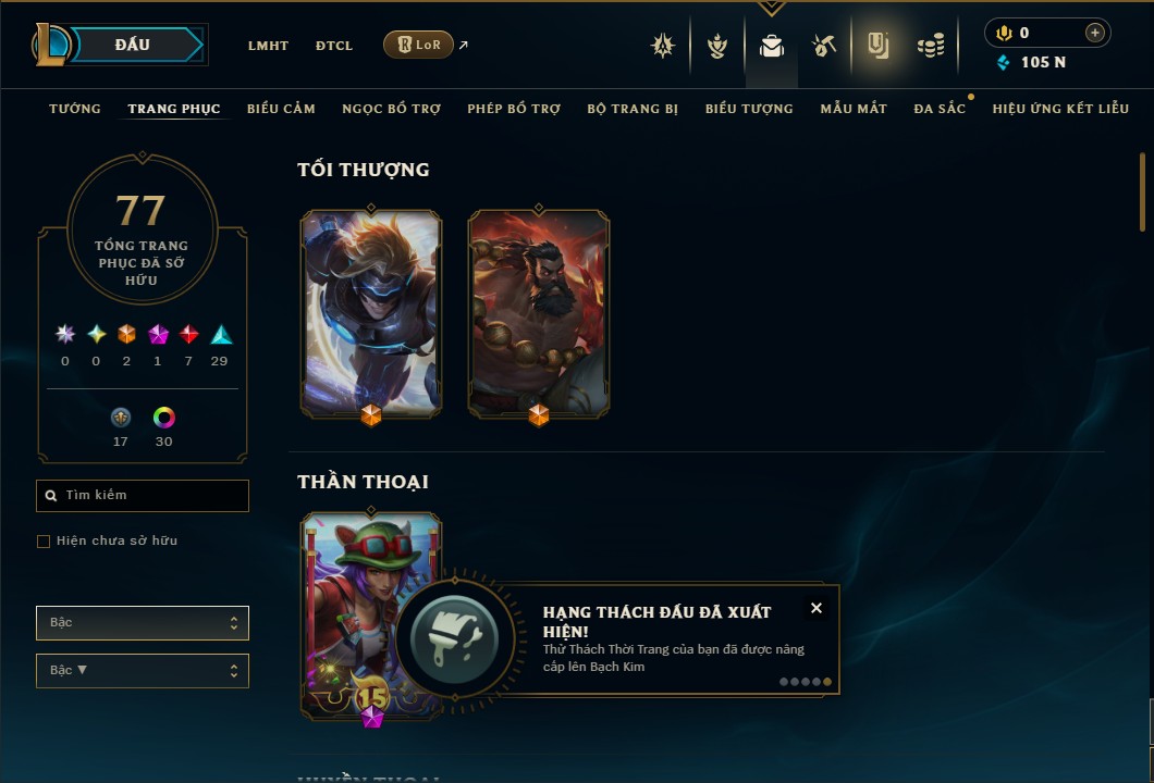 shoplmht-acc-165641