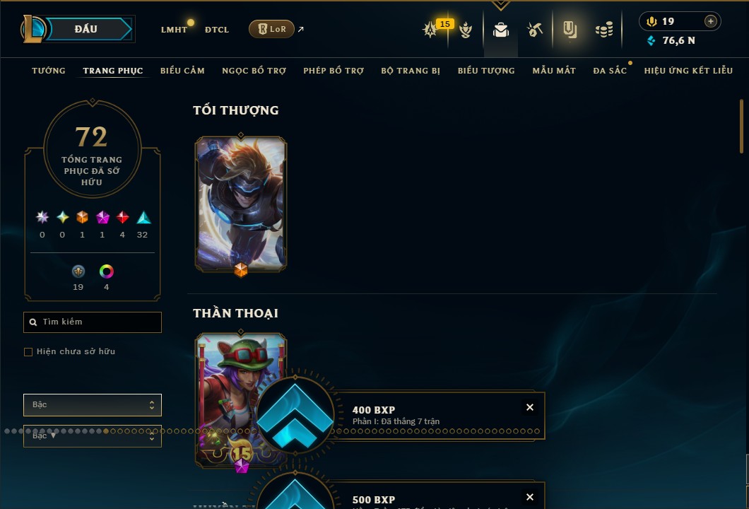 shoplmht-acc-165648