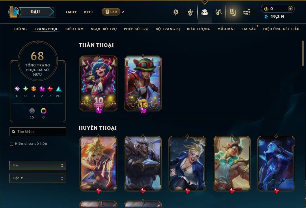 shoplmht-acc-165656