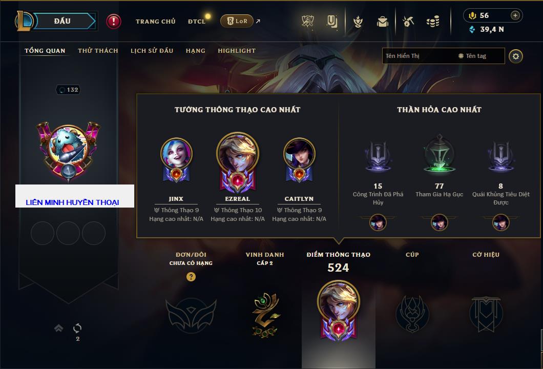 shoplmht-acc-59811