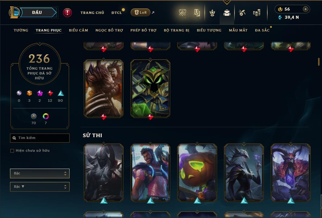 shoplmht-acc-59811