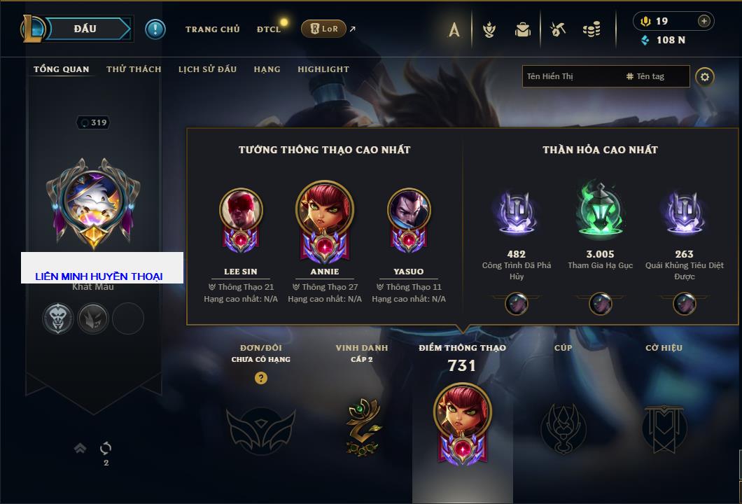 shoplmht-acc-61573