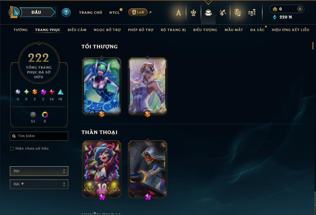 shoplmht-acc-64314