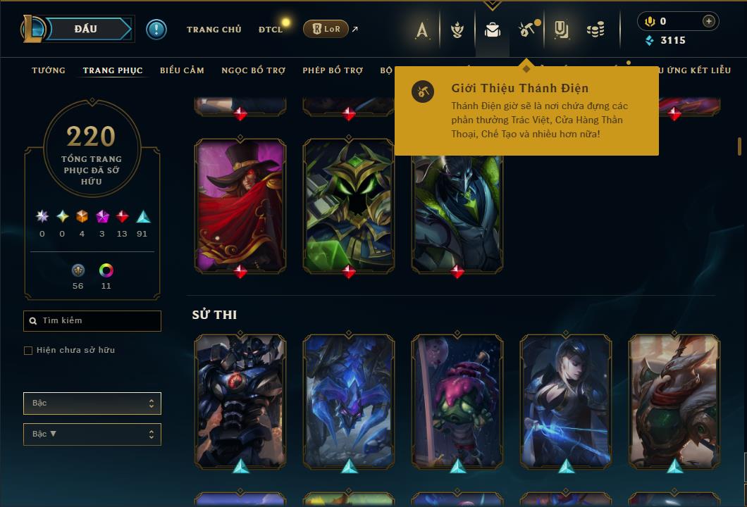 shoplmht-acc-64316
